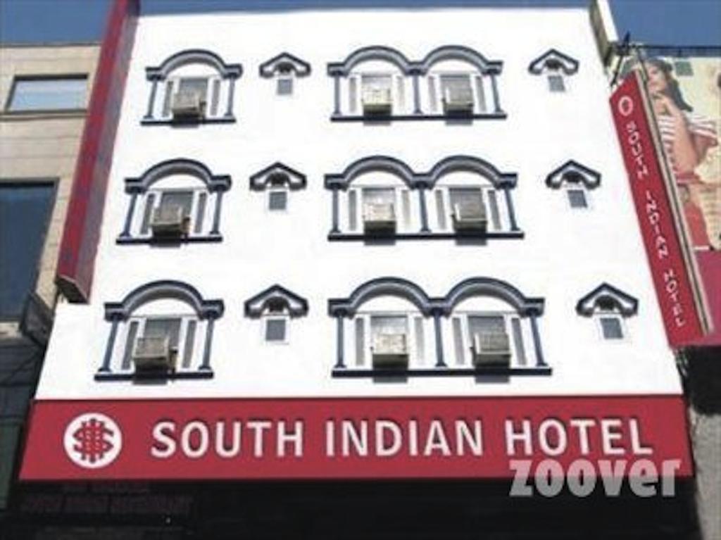 เซ้าท์ อินเดียน โฮเต็ล Hotel นิวเดลี ภายนอก รูปภาพ
